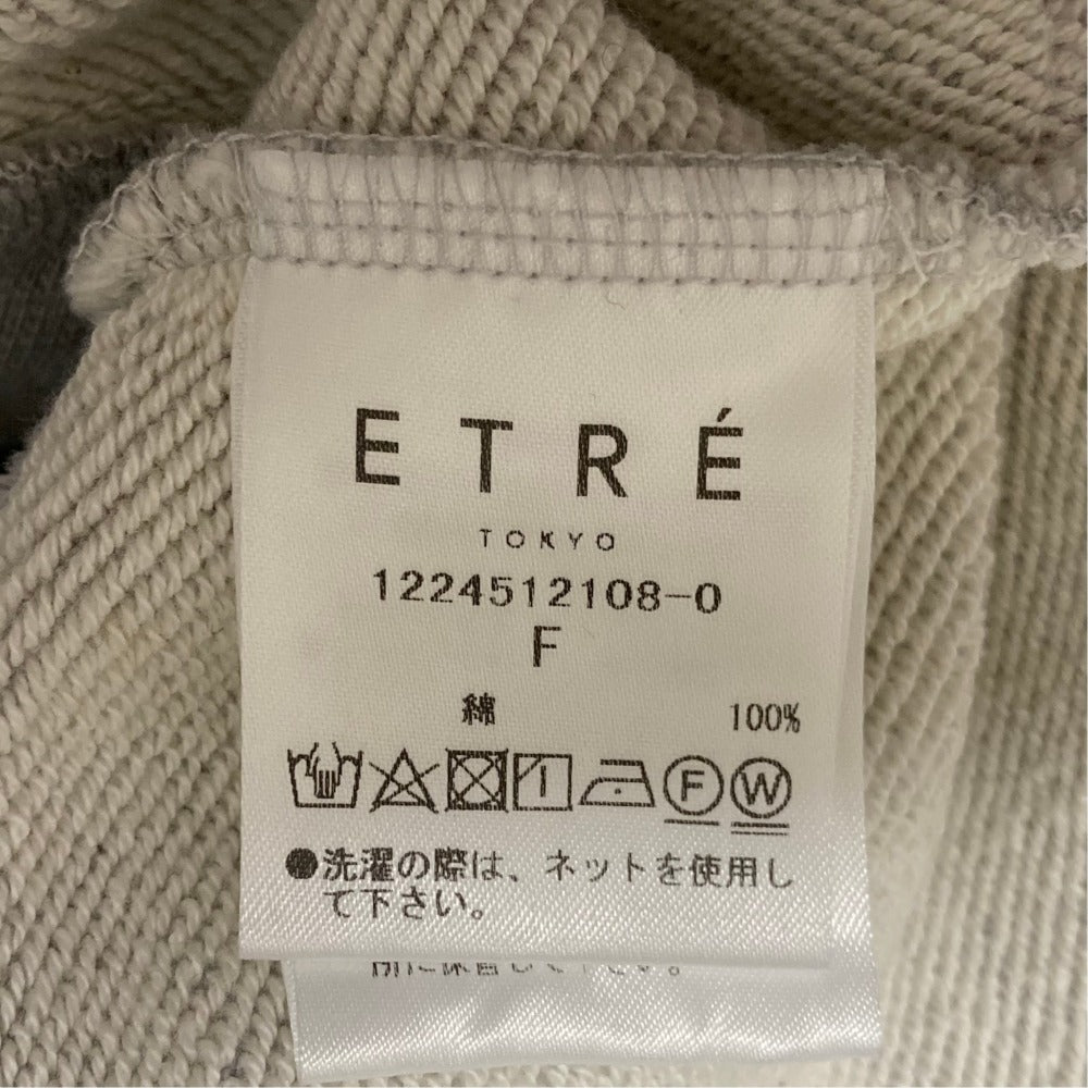 エトレトウキョウ コンフィーポロスウェットプルオーバー