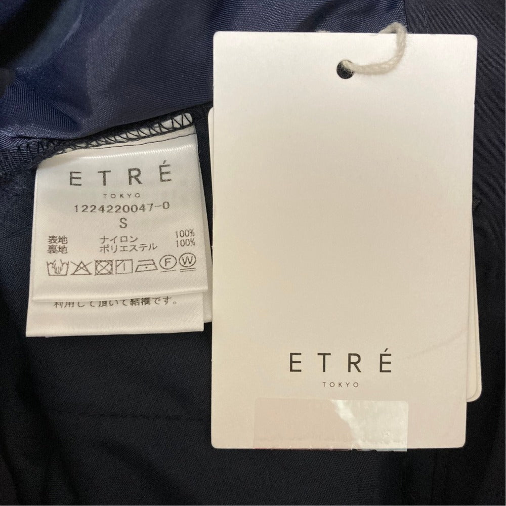 エトレトウキョウ ナイロンパンツ