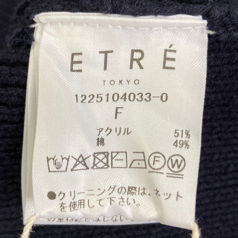 エトレトウキョウ ミドルゲージショートニットカーディガン