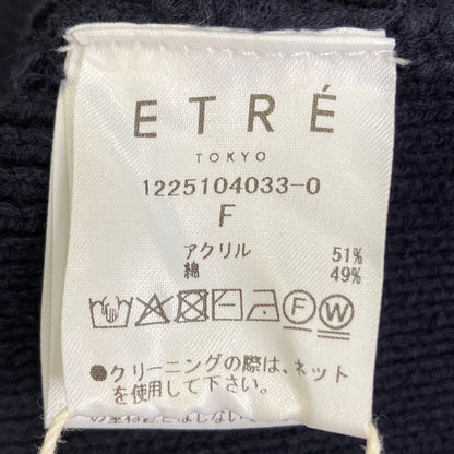 エトレトウキョウ ミドルゲージショートニットカーディガン