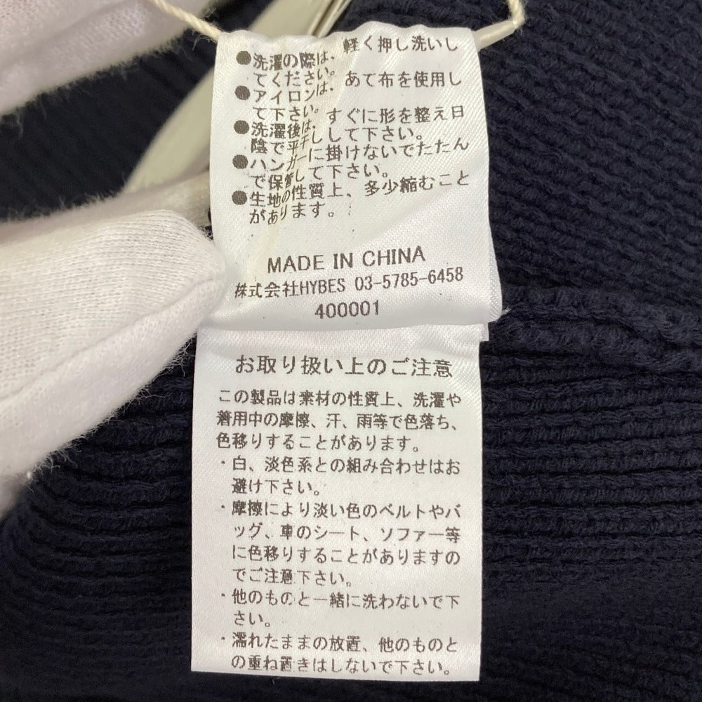 エトレトウキョウ ミドルゲージショートニットカーディガン