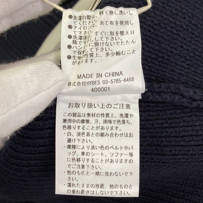 エトレトウキョウ ミドルゲージショートニットカーディガン