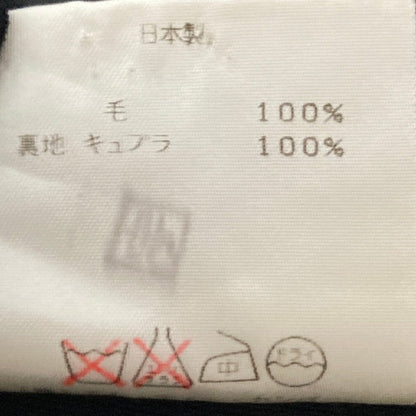 エーティーアツロウタヤマ ウールワンピース