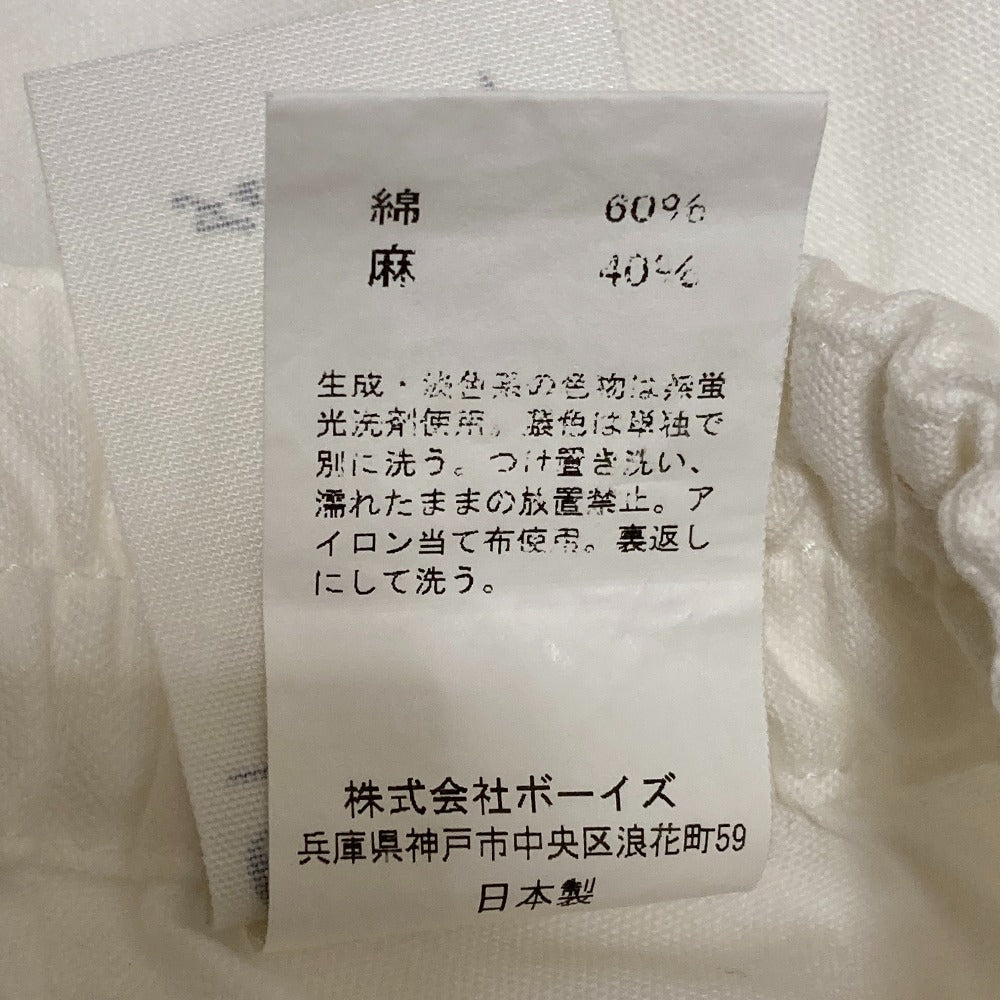 オーシバル コットンワイドストレートパンツ