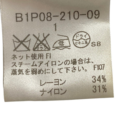 バーバリーロンドン ストレッチワンピース