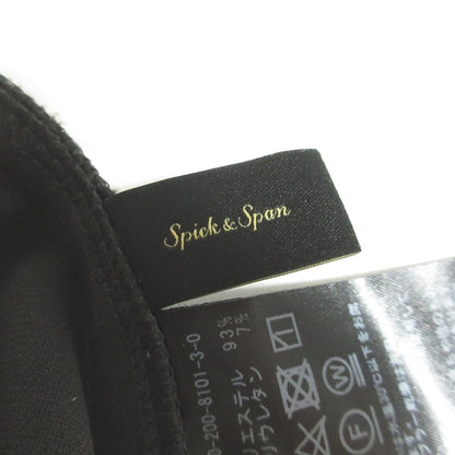 スピックアンドスパン ダブルクロスツータックパンツ