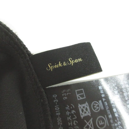 スピックアンドスパン ダブルクロスツータックパンツ