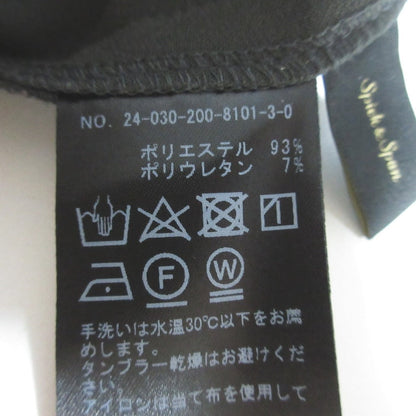 スピックアンドスパン ダブルクロスツータックパンツ