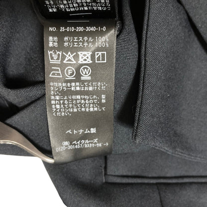 スピックアンドスパン ドライダブルクロスVカラージャケット