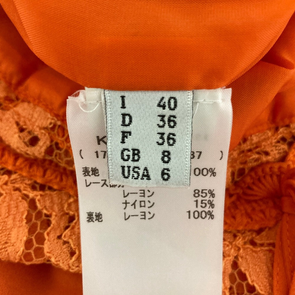 モスキーノ シルクワンピース