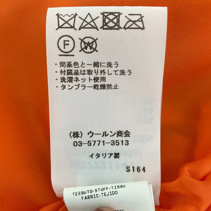 モスキーノ シルクワンピース