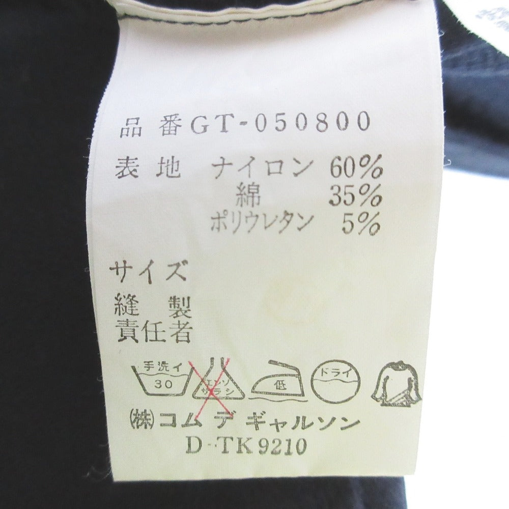 コムデギャルソン ストレッチTシャツ