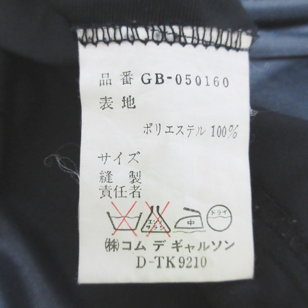 コムデギャルソン ストレッチタートルネックチュニック