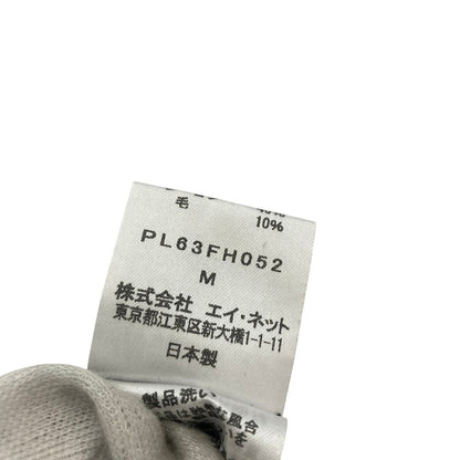 プランテーション ロングシャツワンピース