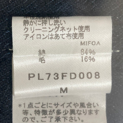 プランテーション デニムシャツ