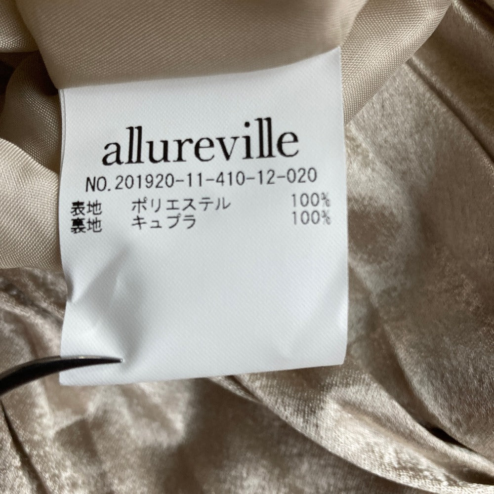 アルアバイル プリーツロングスカート