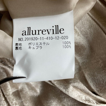 アルアバイル プリーツロングスカート