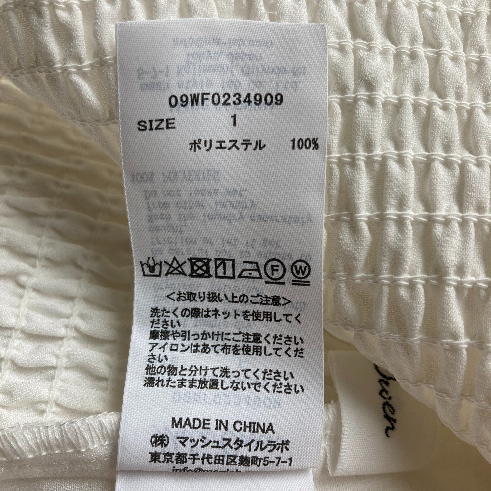 ミラオーウェン ギャザーワンピース