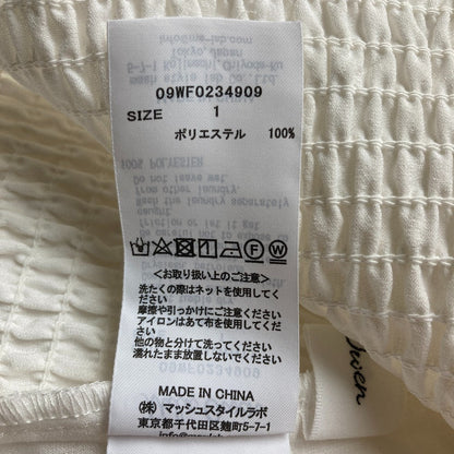 ミラオーウェン ギャザーワンピース
