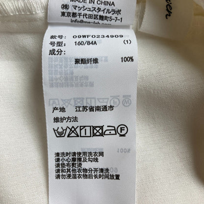 ミラオーウェン ギャザーワンピース