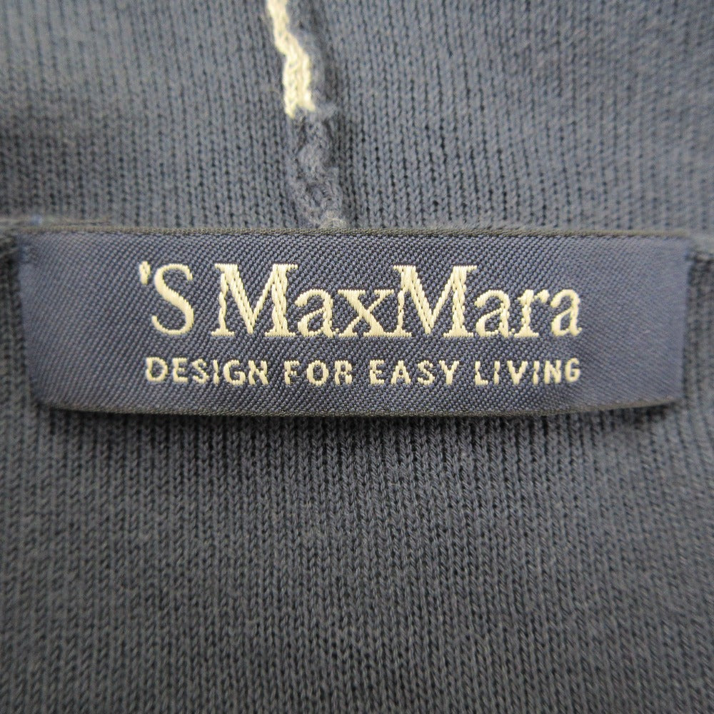 マックスマーラS’MaxMara ボーダーニットフーディロングカーディガン