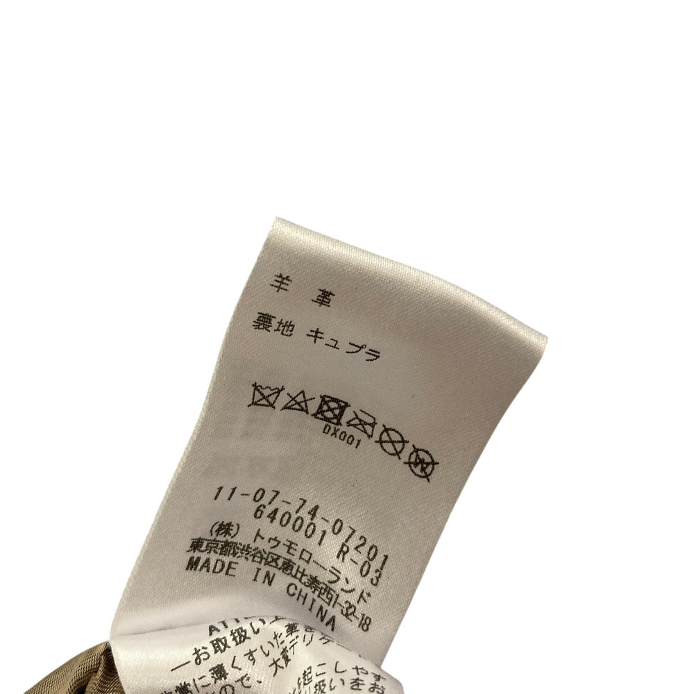 ボールジィ レザー ノーカラージャケット