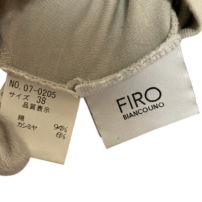 フィーロビアンコウノ カシミヤブレンドコットン長袖カットソー