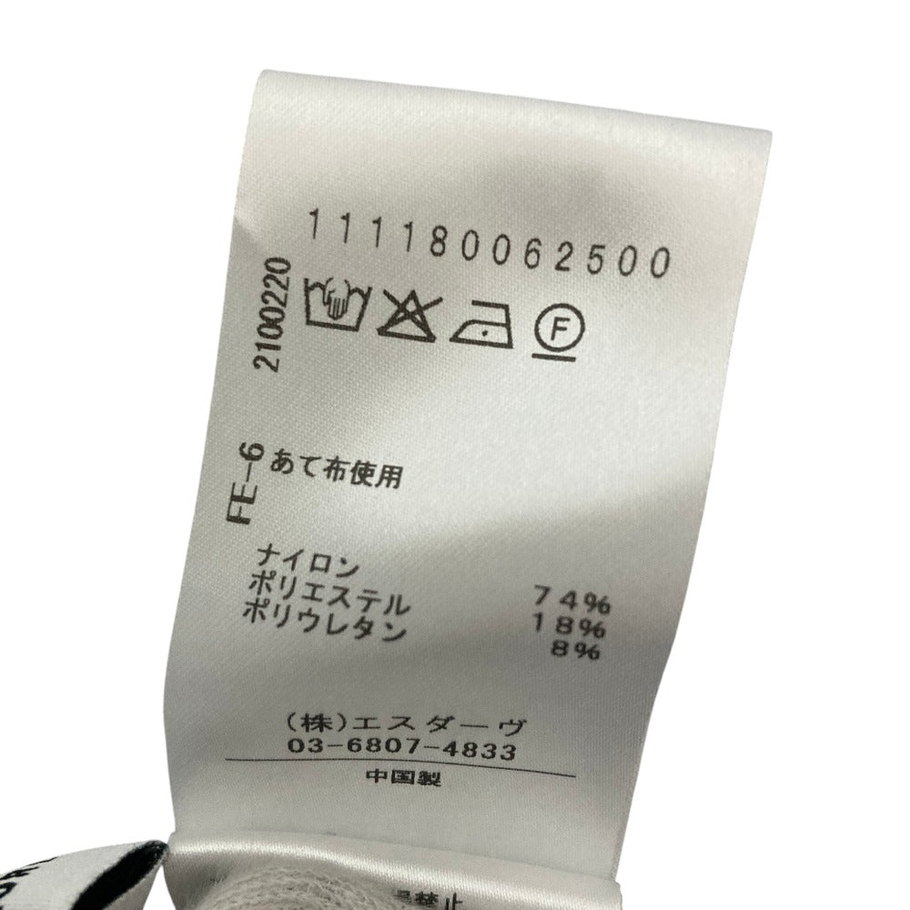 スタニングルアー UVカットタフタブラウス