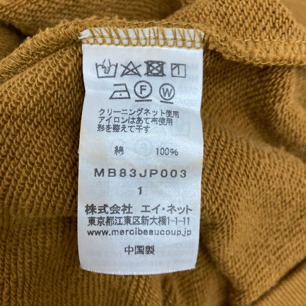 メルシーボークー スウェットフーディーロングコート