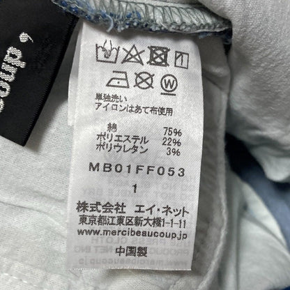 メルシーボークー デニムフレアパンツ