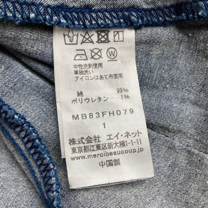メルシーボークー デニムワンピース