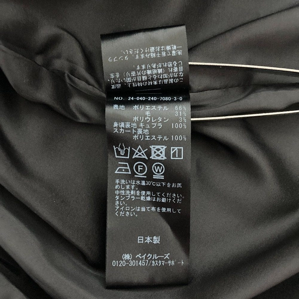 ノーブル ストレートVネックノースリーブワンピース