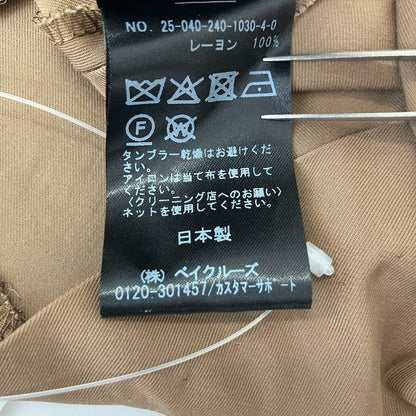 ノーブル Aラインミニワンピース