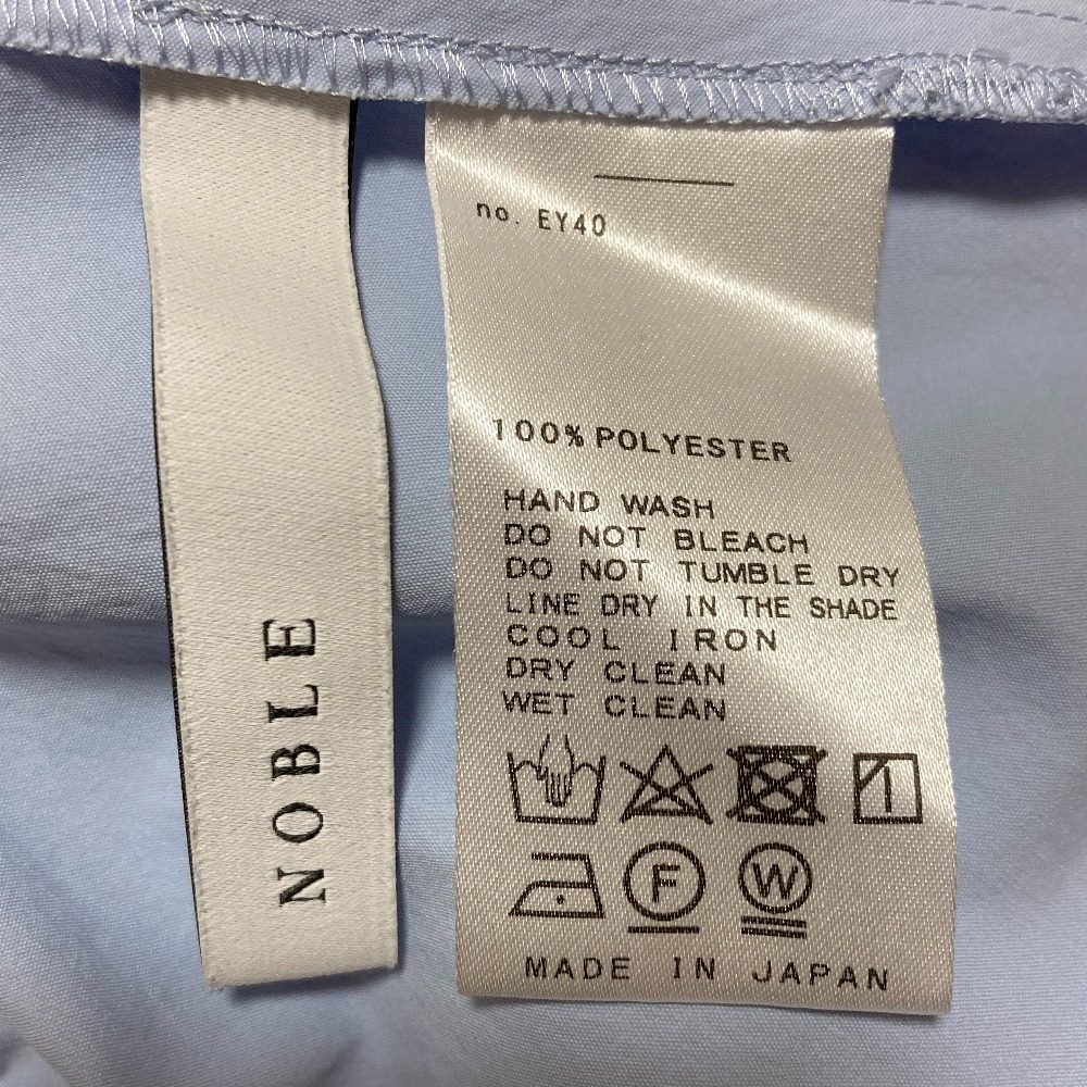 ノーブル ワイドスリーブシャツ