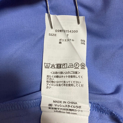 ミラオーウェン コットンシャツ