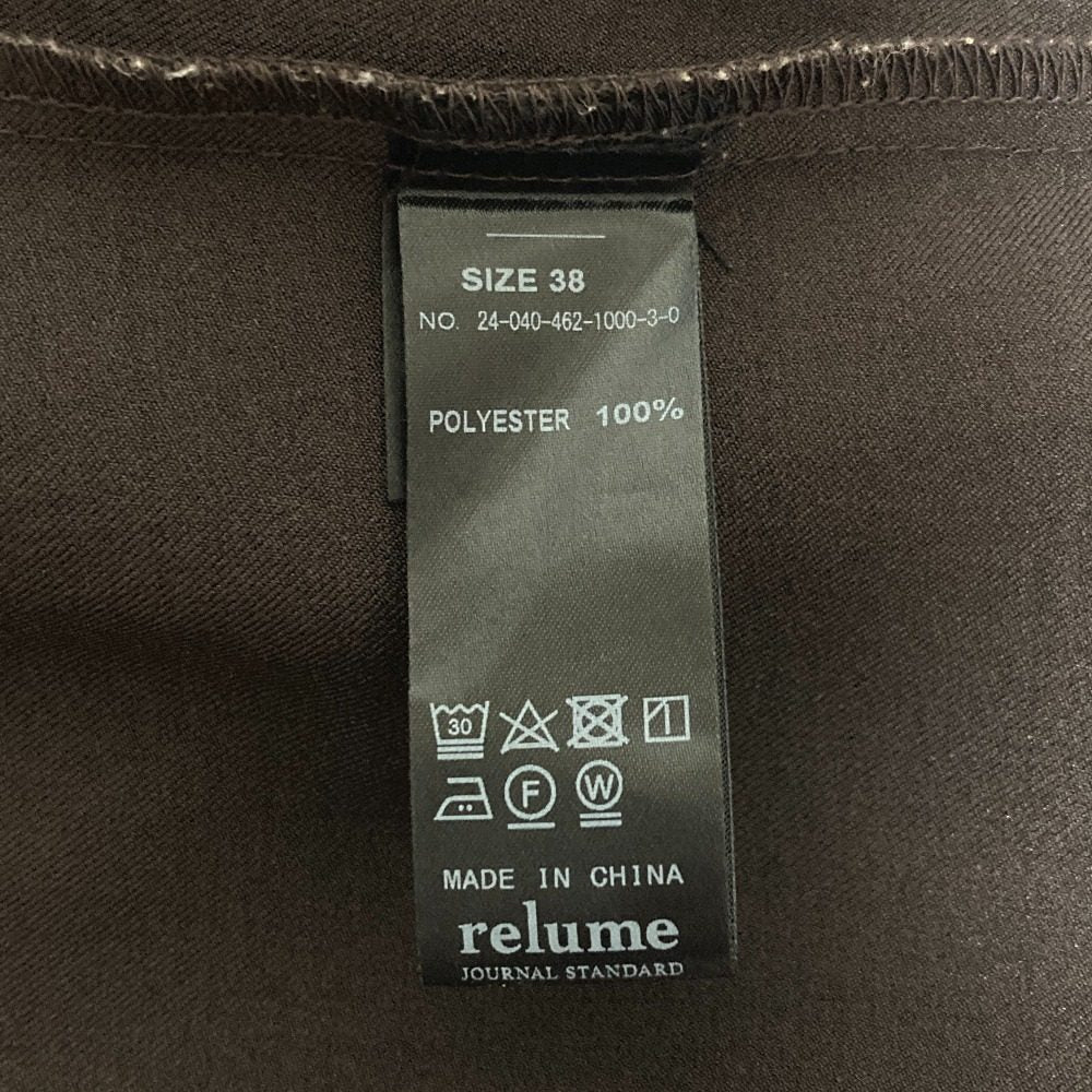 ジャーナルスタンダードレリューム ストレッチワンピース
