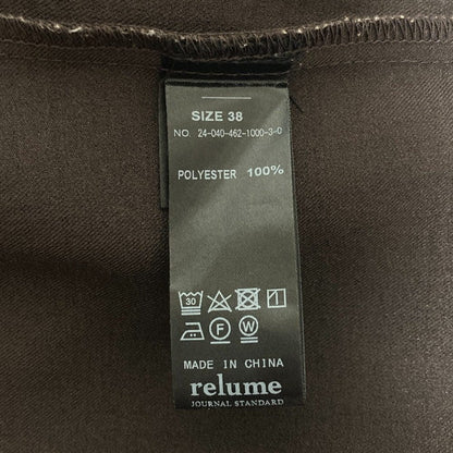ジャーナルスタンダードレリューム ストレッチワンピース