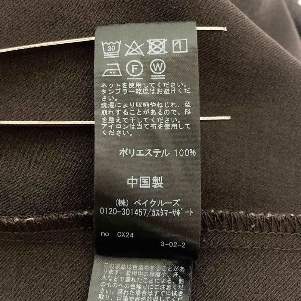 ジャーナルスタンダードレリューム ストレッチワンピース