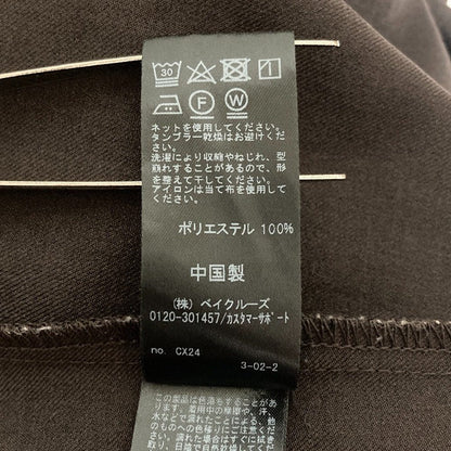 ジャーナルスタンダードレリューム ストレッチワンピース