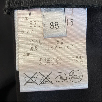 アドーア ストレッチフロントジップワンピース