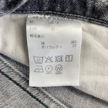 アッパーハイツ ストレッチデニムパンツ