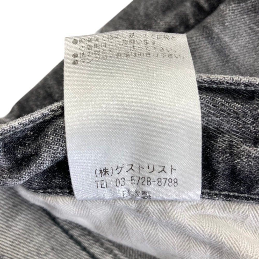 アッパーハイツ ストレッチデニムパンツ