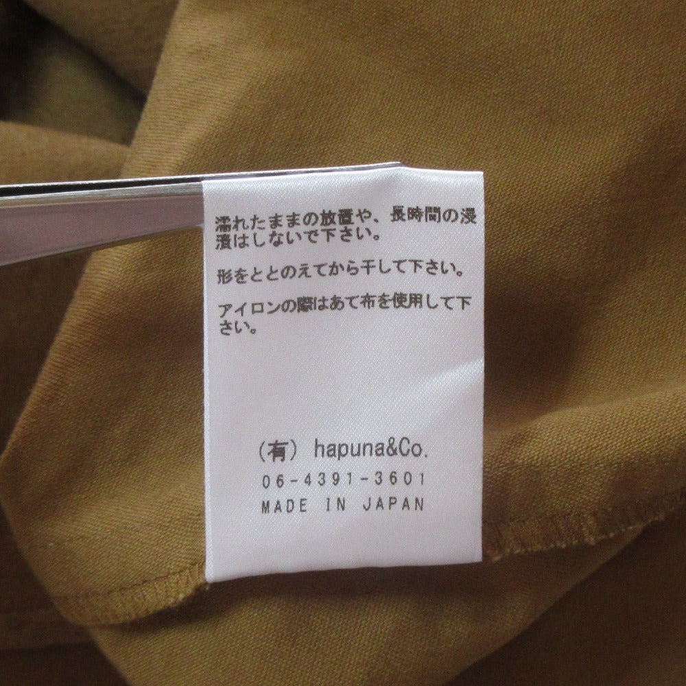 ツムグ コットンモールスキンコート