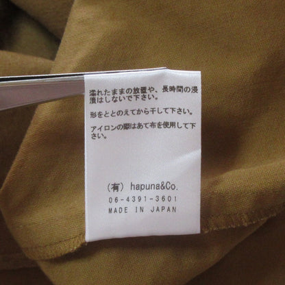 ツムグ コットンモールスキンコート