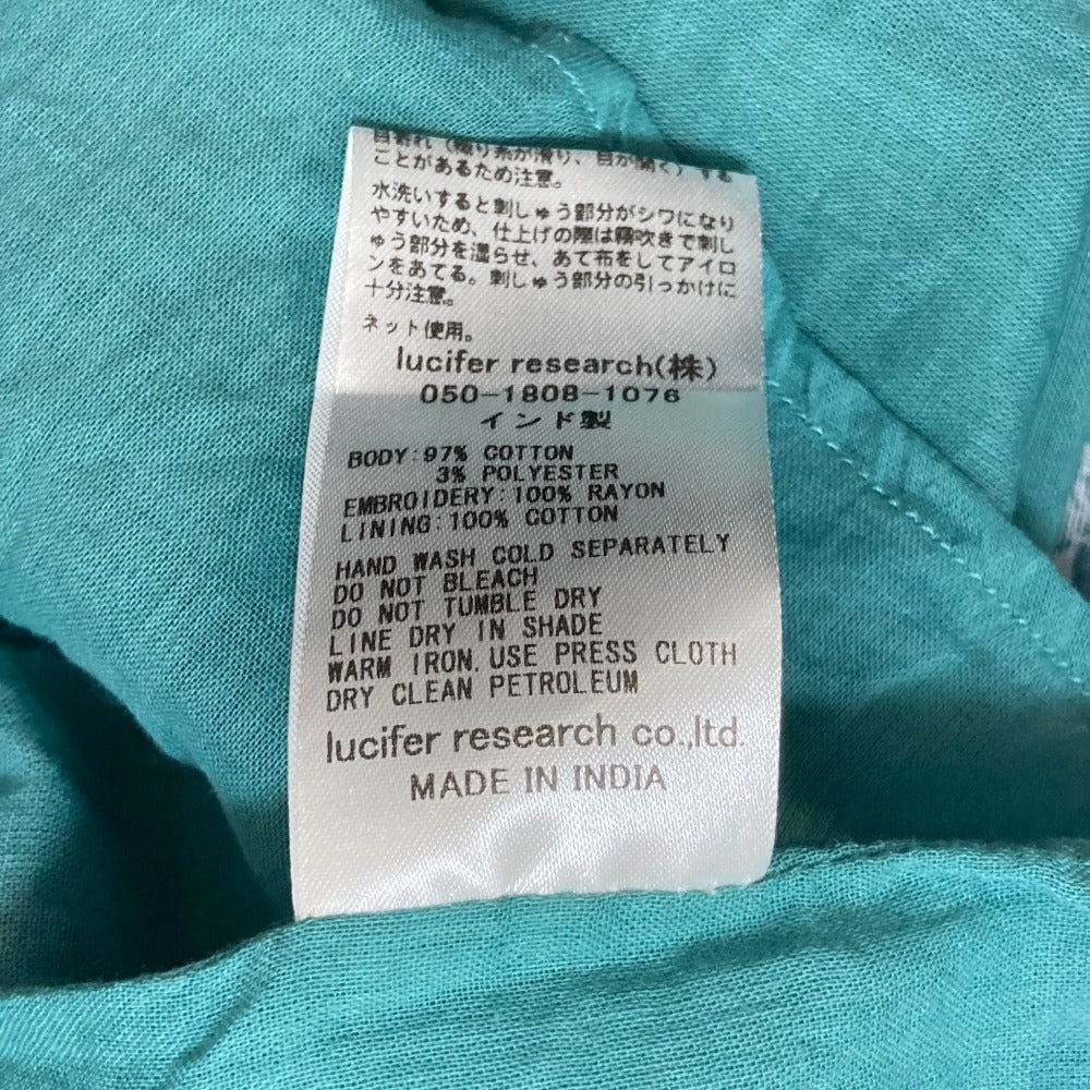 ヌキテパ コットンルレックスワンピース