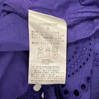 ヌキテパ コットンドットレースワンピース
