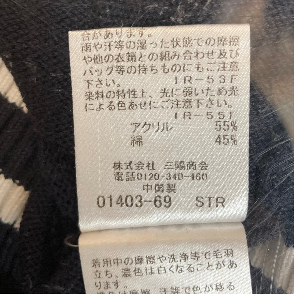 ブルーレーベルクレストブリッジ ニットワンピース