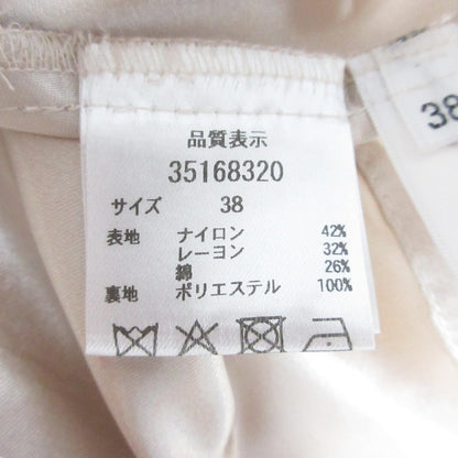 マイストラーダ レースワンピース