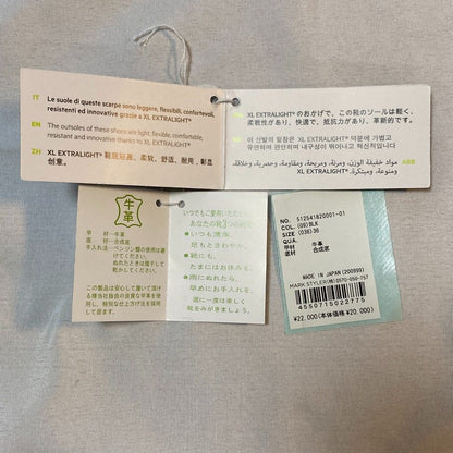 ハルタ レザーローファー