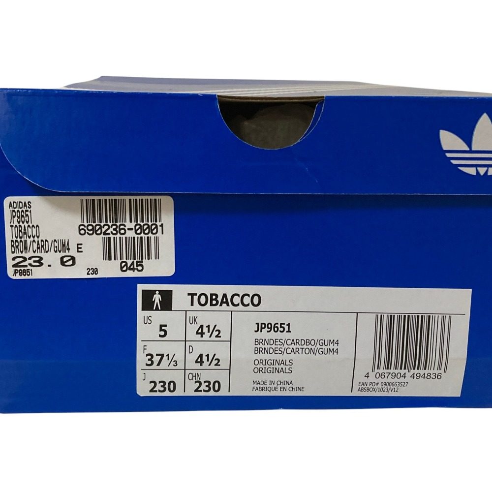 アディダスオリジナルス TOBACCO スエードスニーカー
